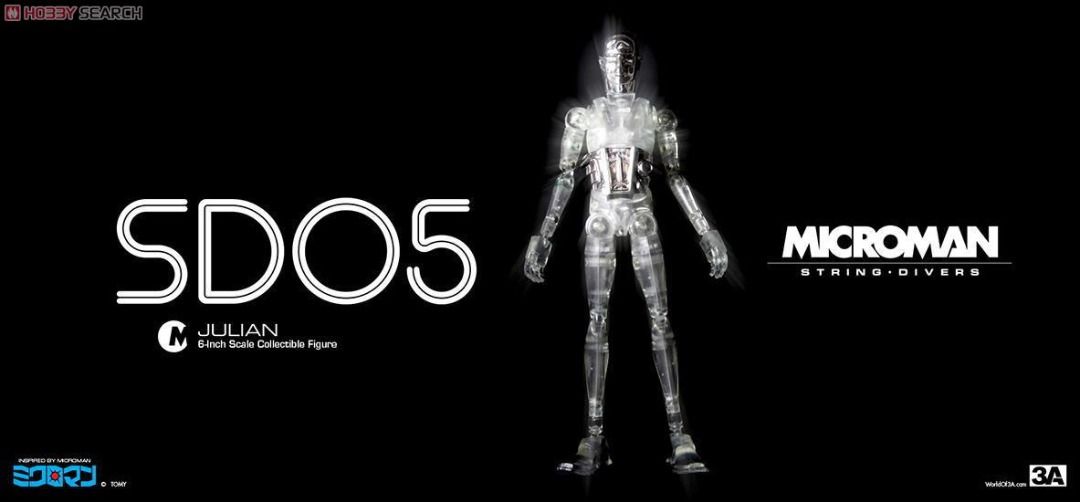 Microman String Divers SD05 Julian (Clear Body), Toys