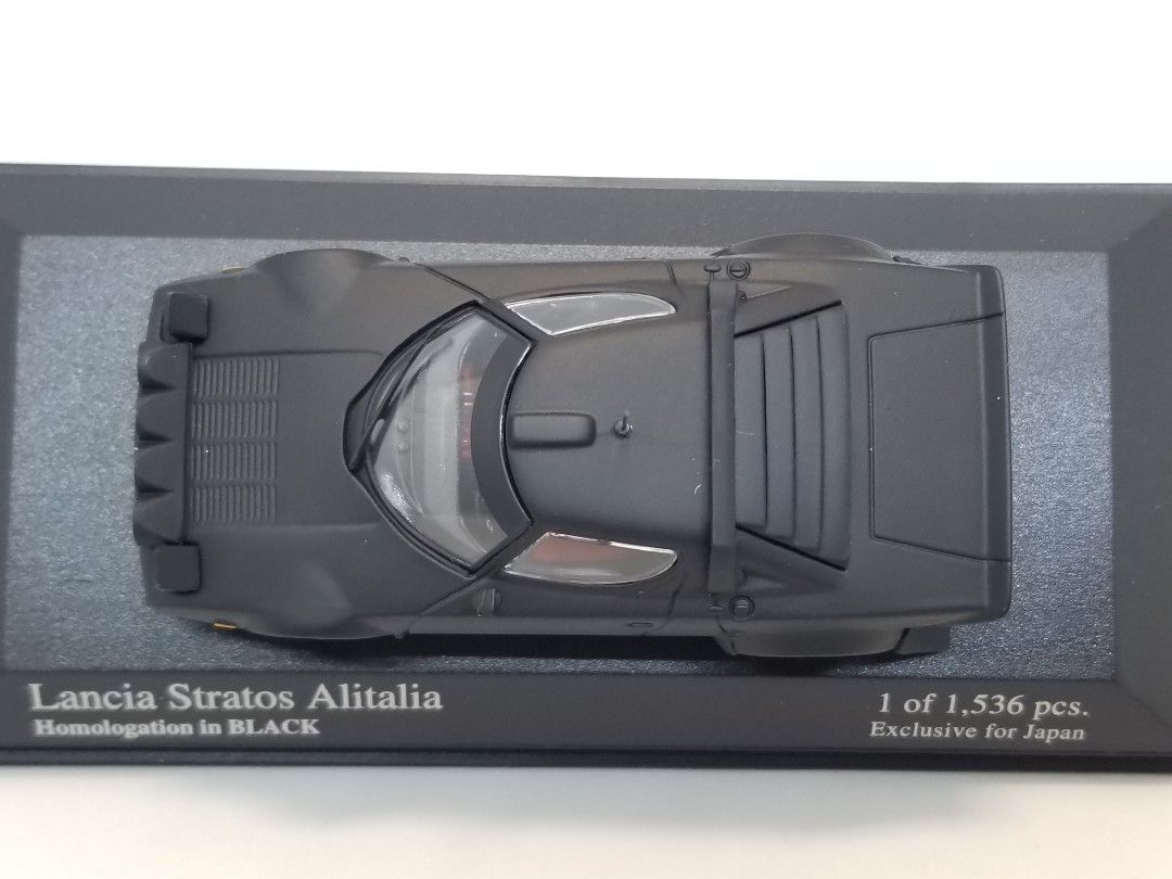 ▫1:43 【日本国内限定】[京商特注] Lancia Stratos Alitalia