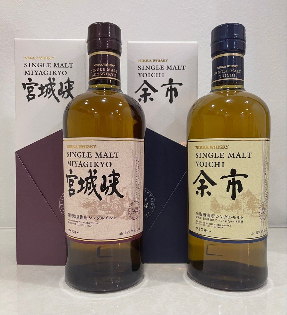 Toki Suntory Whisky Gift Set With Highball Mug Price & Reviews | Drizly