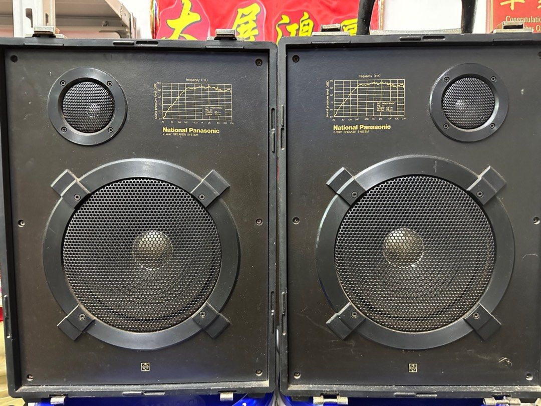 National Panasonic 2 Way Speaker System