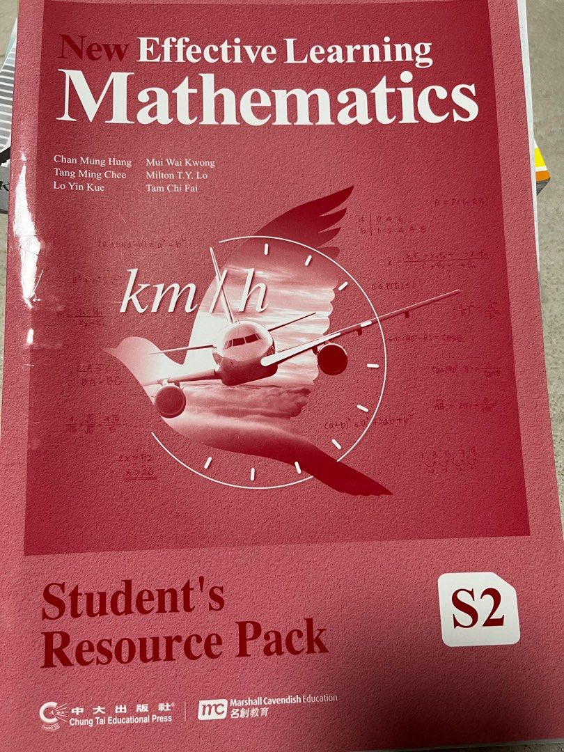 New Effective Learning Mathematics Students Resource Pack S2, 興趣及遊戲, 書本 ...