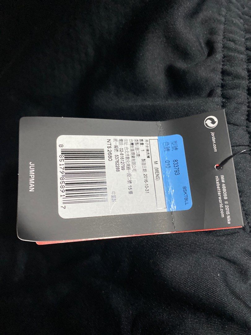 Kenzo_800 nike hot sale