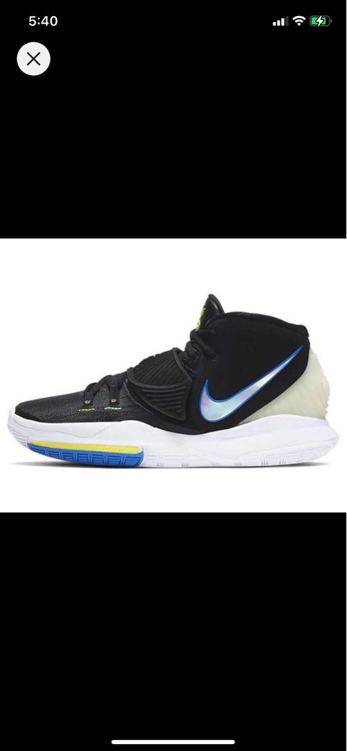 how much are the new kyries