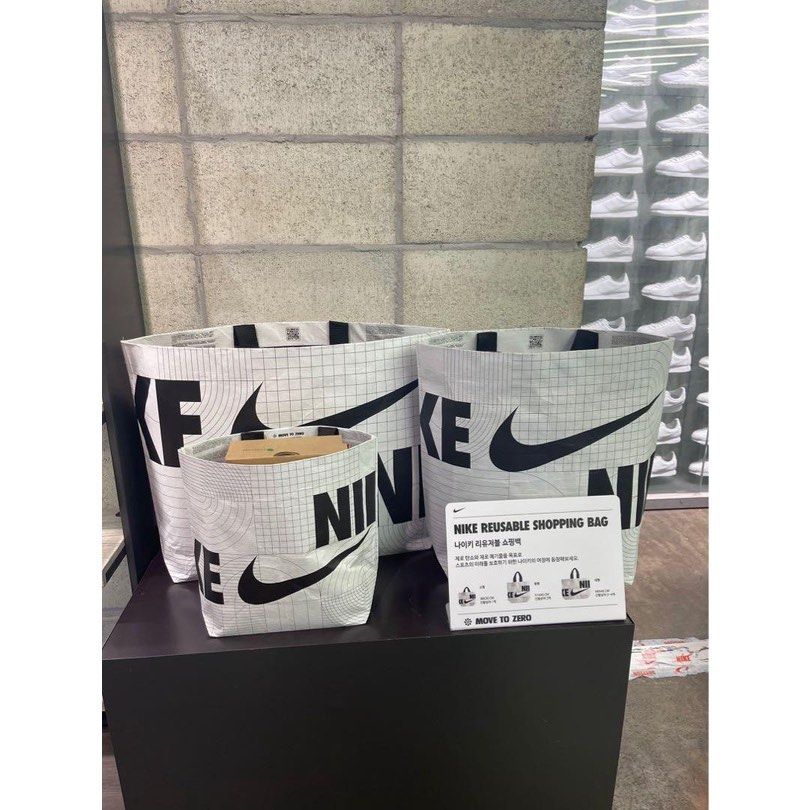 Nike reuseable tote bag authentic from Korea
