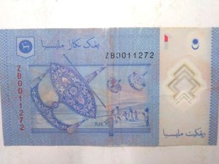 (Category: ) located in . Submitted by mhdariff20 (Listing ID 1242457141, Image 1). Description: .