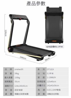 （分類：）位於 。 由 conniec1012 提交（商品編號 1242417237，圖片 1）。簡介： 。