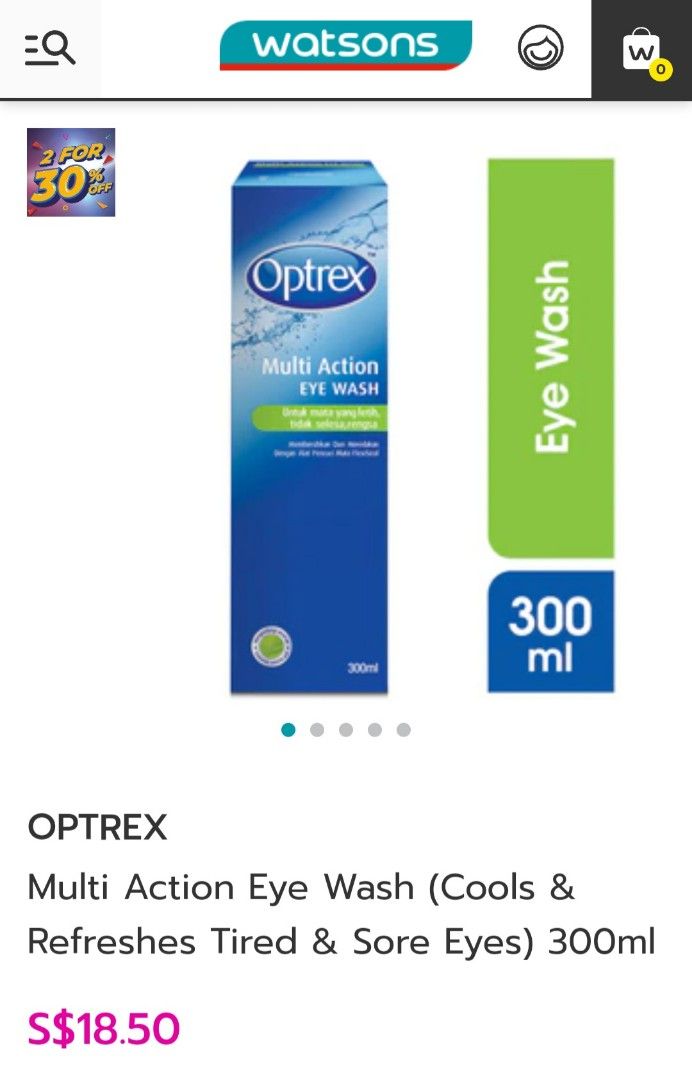 Brand New Optrex Eye Wash eye bath 300ml (big) for tired