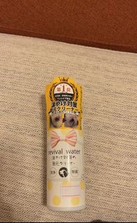 （分類：）位於 。 由 ella_j 提交（商品編號 1242526819，圖片 1）。簡介： 。