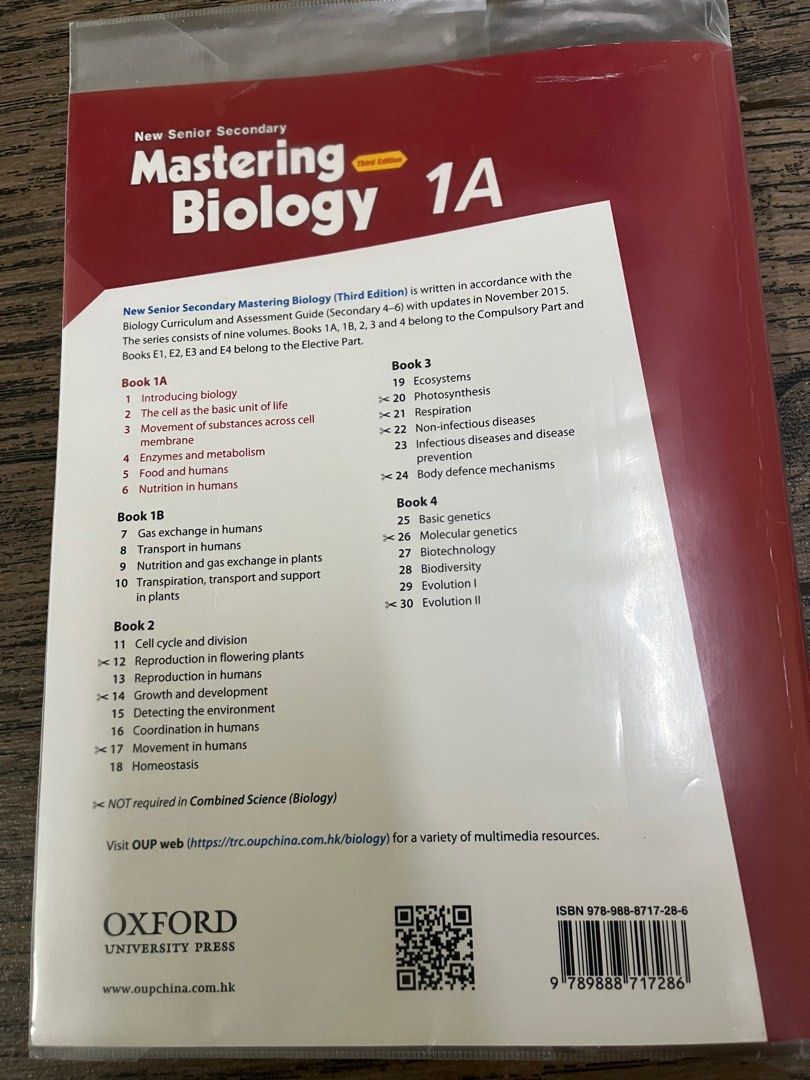 Oxford Mastering Biology 1A, 興趣及遊戲, 書本 & 文具, 教科書 - Carousell