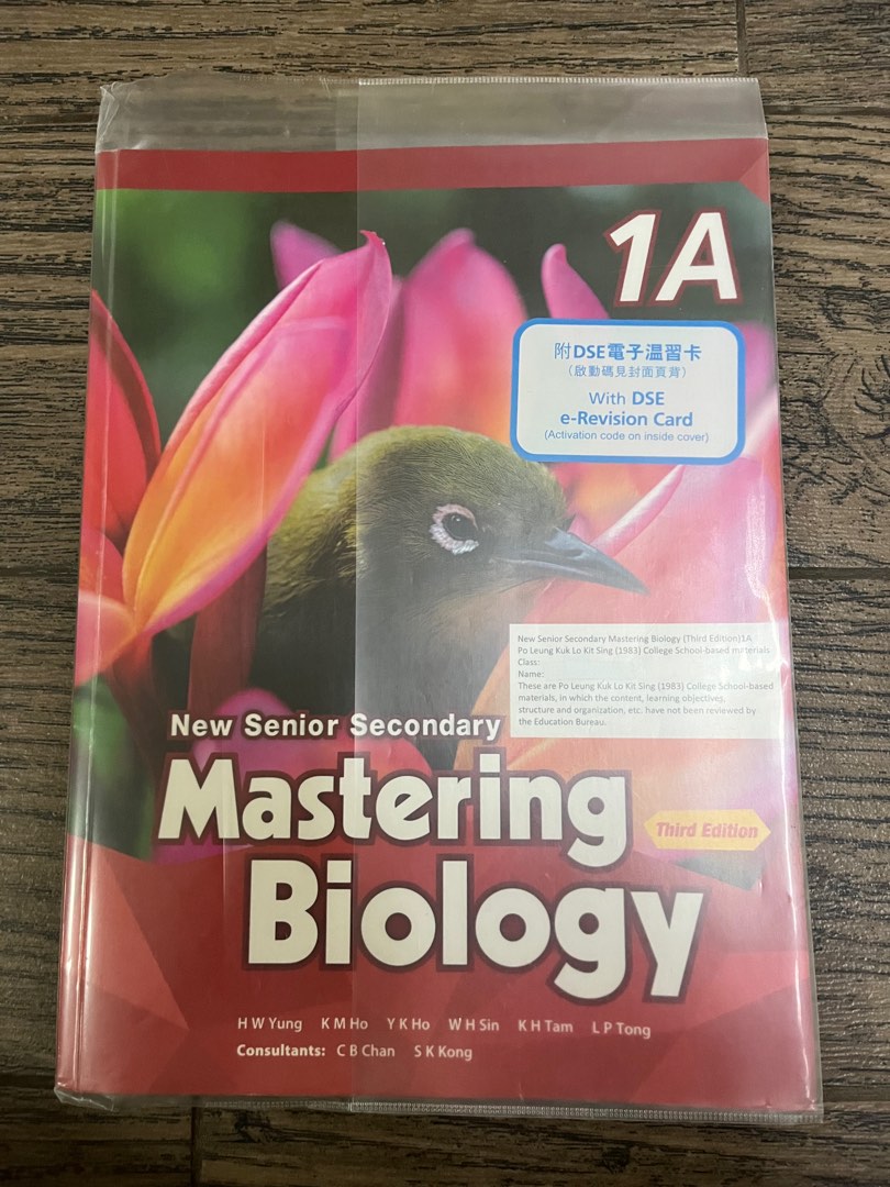 Oxford Mastering Biology 1A, 興趣及遊戲, 書本 & 文具, 教科書 - Carousell