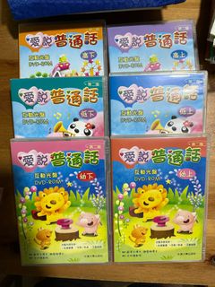（分類：）位於 。 由 valeboo 提交（商品編號 1242450811，圖片 1）。簡介： 。
