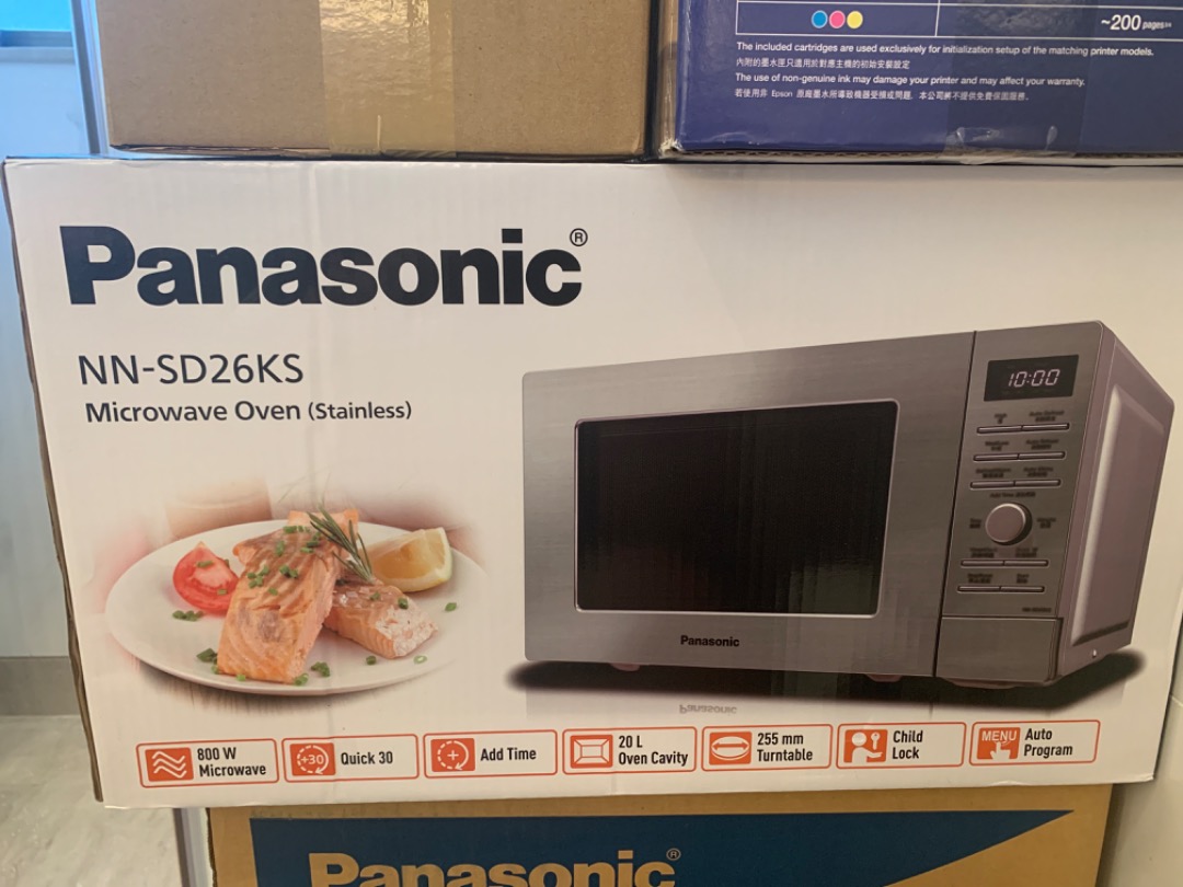 panasonic nn sd26ks