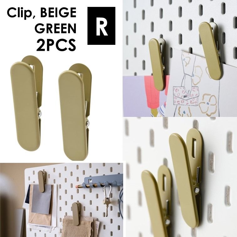 Part 2 >ikea Pegboard Accessories Organizer Kit Pegboard Basket Set