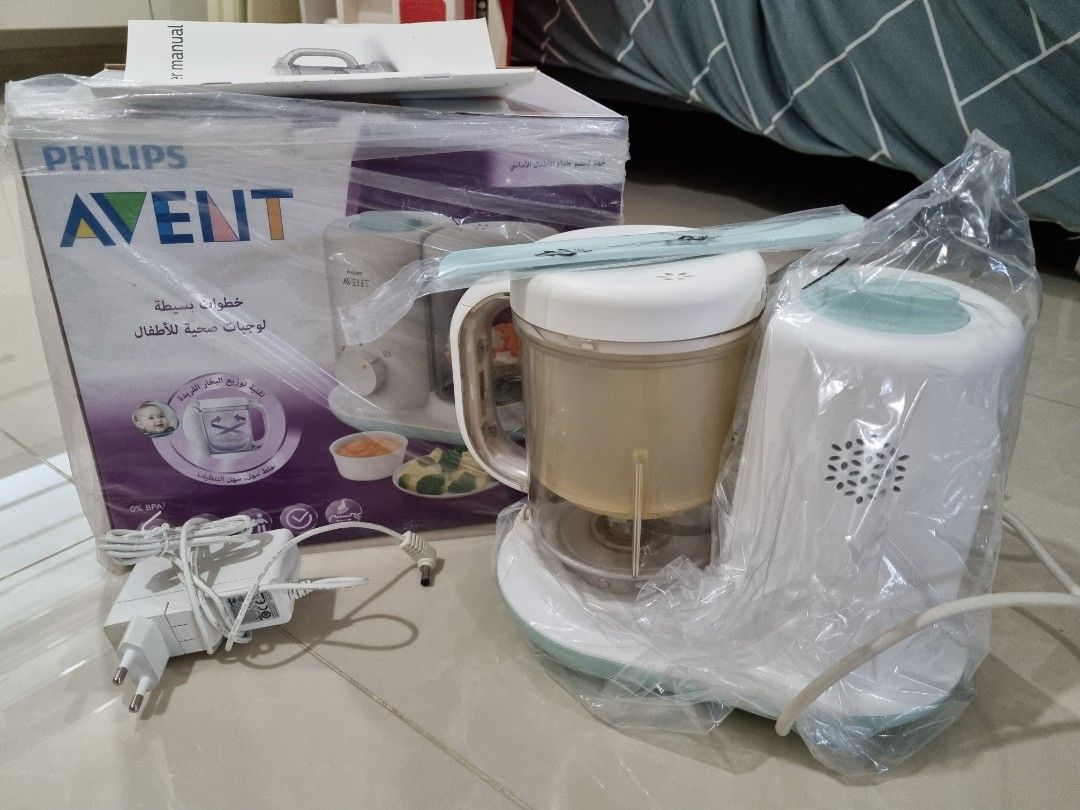 Avent baby food maker hotsell manual