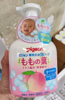 （分類：）位於 。 由 cody_fong 提交（商品編號 1242369701，圖片 1）。簡介： 。