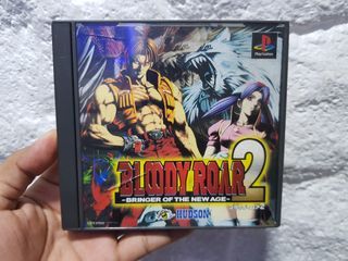Playstation 1 Game
