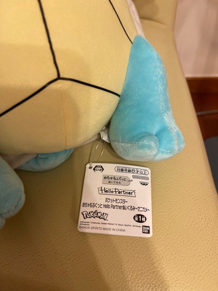 Pokemon車厘龜公仔 (購自日本夾公仔機), 興趣及遊戲, 玩具 & 遊戲類 - Carousell