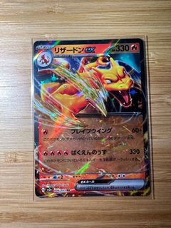 （分類：）位於 。 由 ycheuk2046 提交（商品編號 1242499206，圖片 1）。簡介： 。