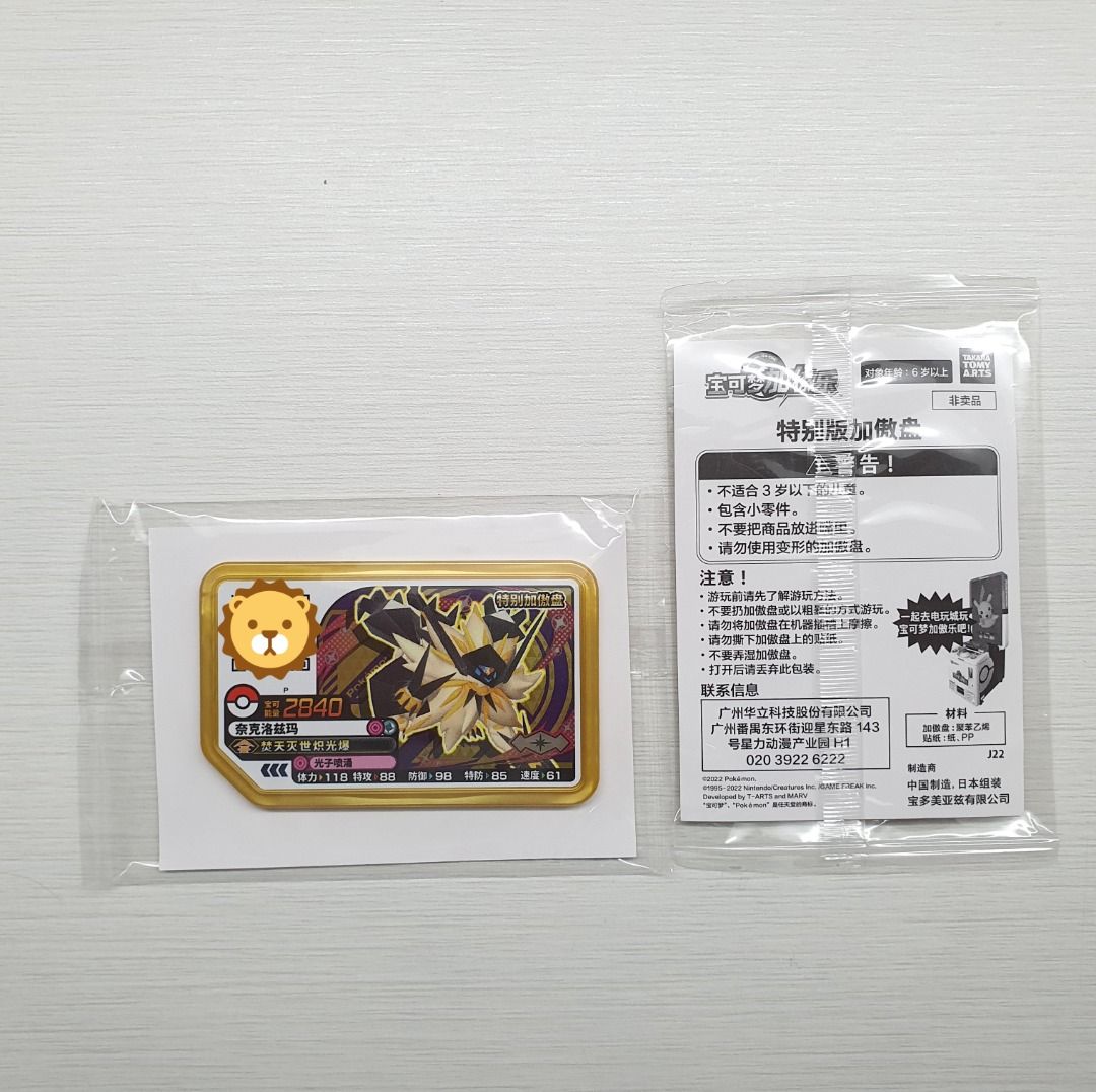 graded pokemon cards australia PSA Pokemon Graded Card Mystery Power Pack