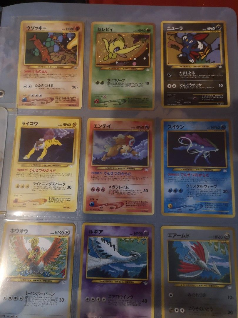 Pokémon neo file 1 and neo file 3, Hobbies & Toys, Toys & Games on ...