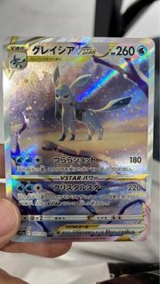 （分類：）位於 。 由 immiiia 提交（商品編號 1242426808，圖片 1）。簡介： 。