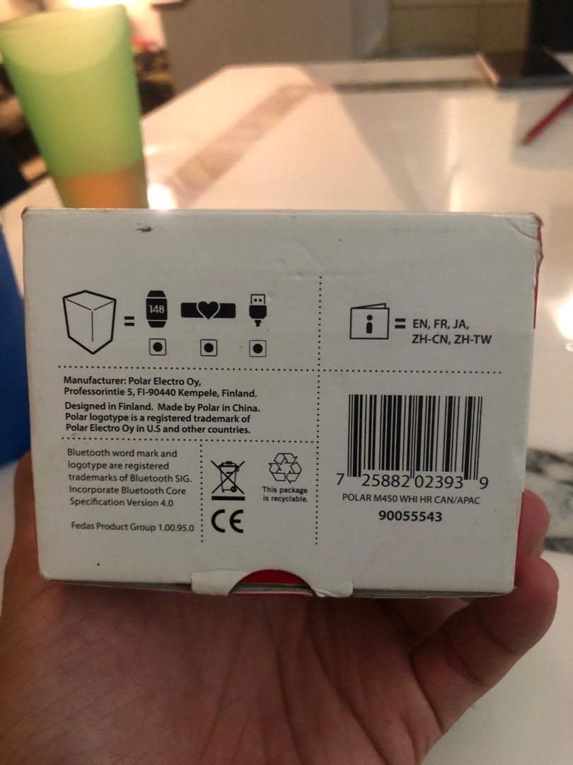 Polar m450 2025 hr