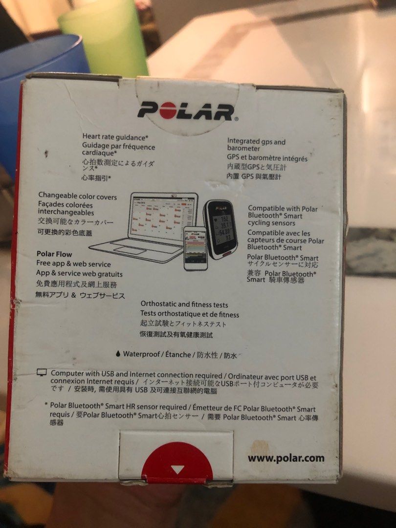 Polar m450 hr on sale