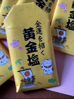 (Category: ) located in . Submitted by won1der2 (Listing ID 1242424519, Image 1). Description: .