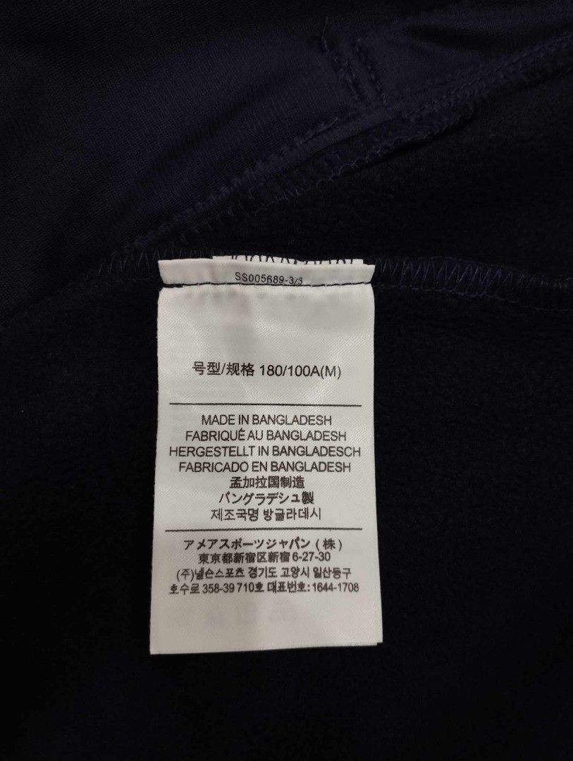 Proton Arcteryx Vest, Men's Fashion, Tops & Sets, Vests on Carousell