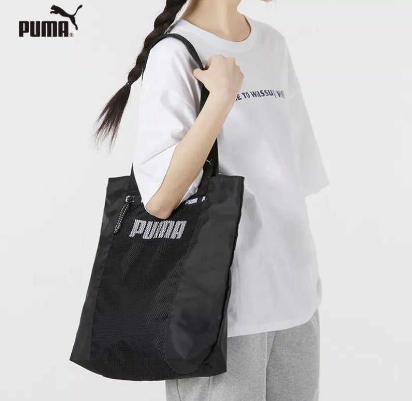 Tas Tote Puma Tote Bag Brown Tas Unisex PUMA Classics Archive Tote