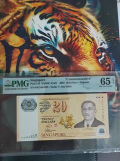 S*($20-2007) last prefix OAD 444655