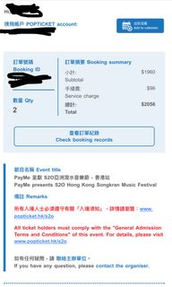 （分類：）位於 。 由 jcjcjccccx 提交（商品編號 1242459646，圖片 1）。簡介： 。