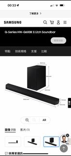 （分類：）位於 。 由 selinacw 提交（商品編號 1242381526，圖片 1）。簡介： 。