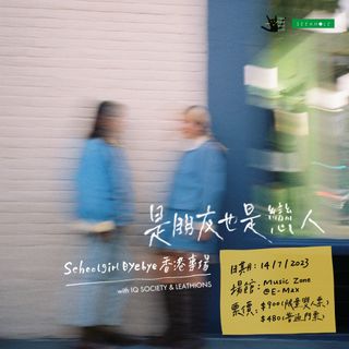 （分類：）位於 。 由 edddddith 提交（商品編號 1242390107，圖片 1）。簡介： 。