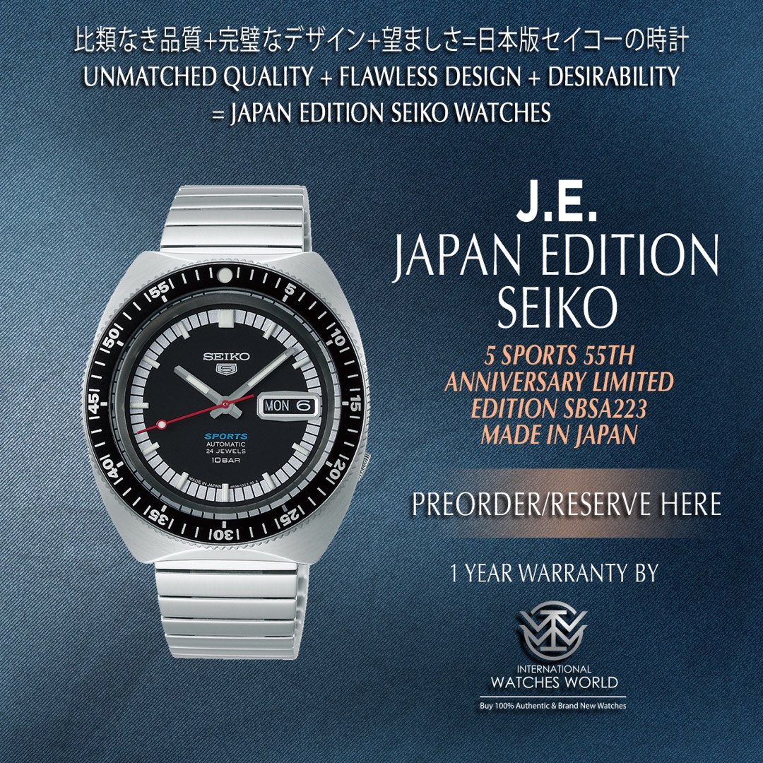 SEIKO JAPAN EDITION 5 SPORTS AUTOMATIC 55TH ANNIVERSARY LIMITED EDITION  SBSA223 MADE IN JAPAN