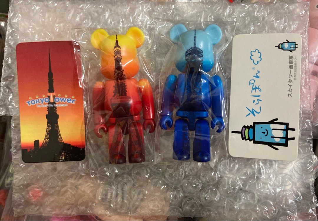 ベアブリック/BE@RBRICK シリーズ25 パターン裏 シークレット そらぽん 