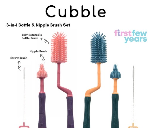Cubble 3-in-1 Bottle and Nipple Brush Set