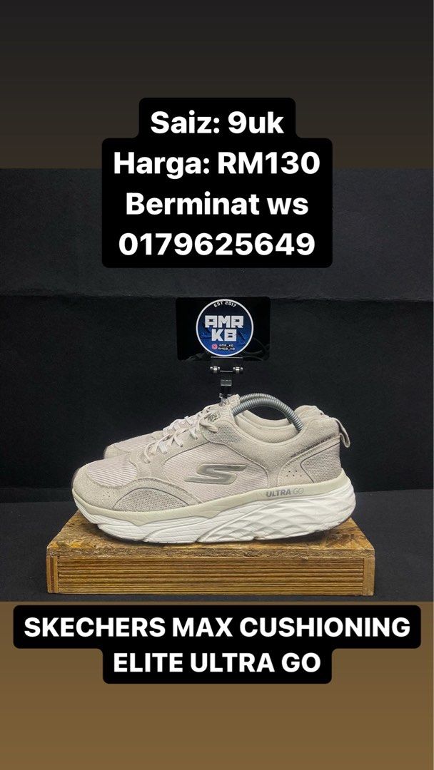 Skechers ultra go 2017 top