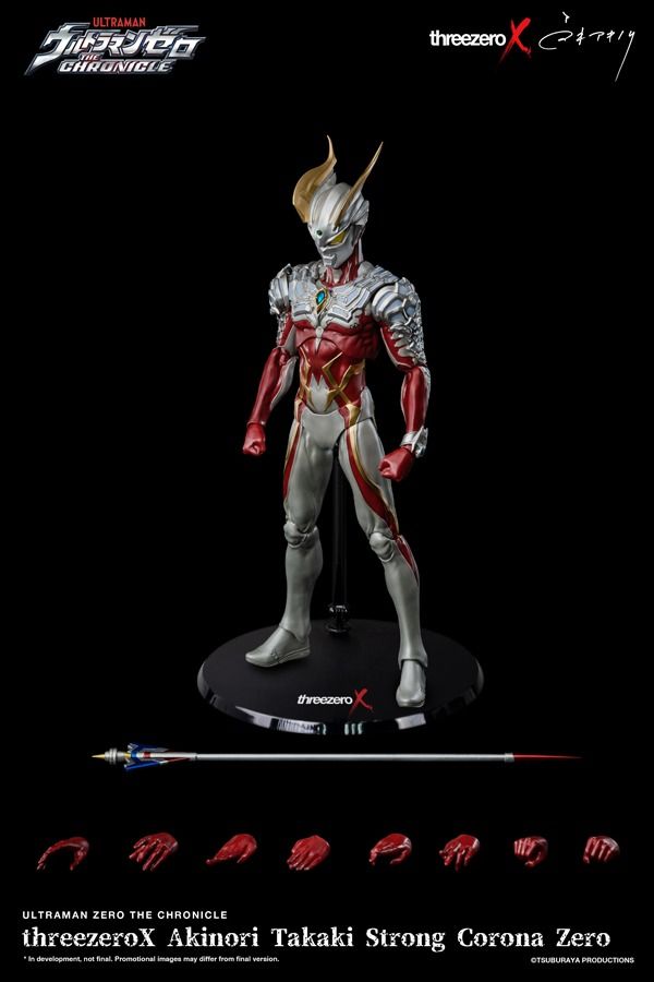 ThreeZero 1/6th Scale Collectible Figure - Ultraman Zero The Chronicle ...