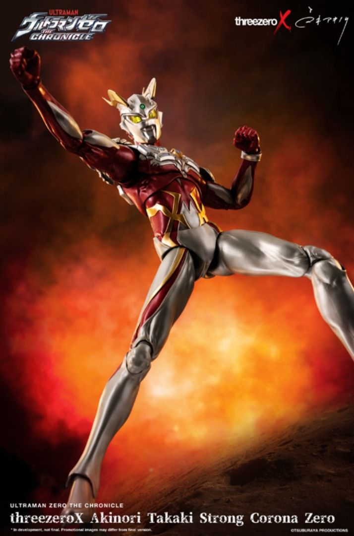 ThreeZero Three Zero 1/6th Scale Collectible Figure Ultraman Zero The ...