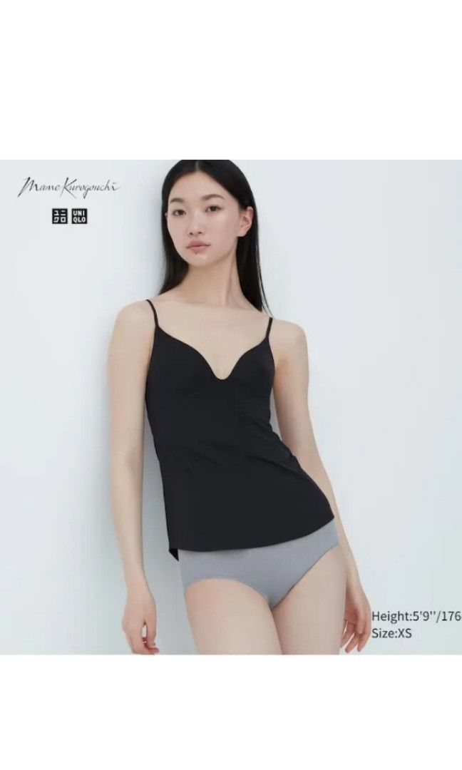 Uniqlo x Mame Kurogauchi AIRism pluging bra camisole M, Women's Fashion,  Tops, Other Tops on Carousell