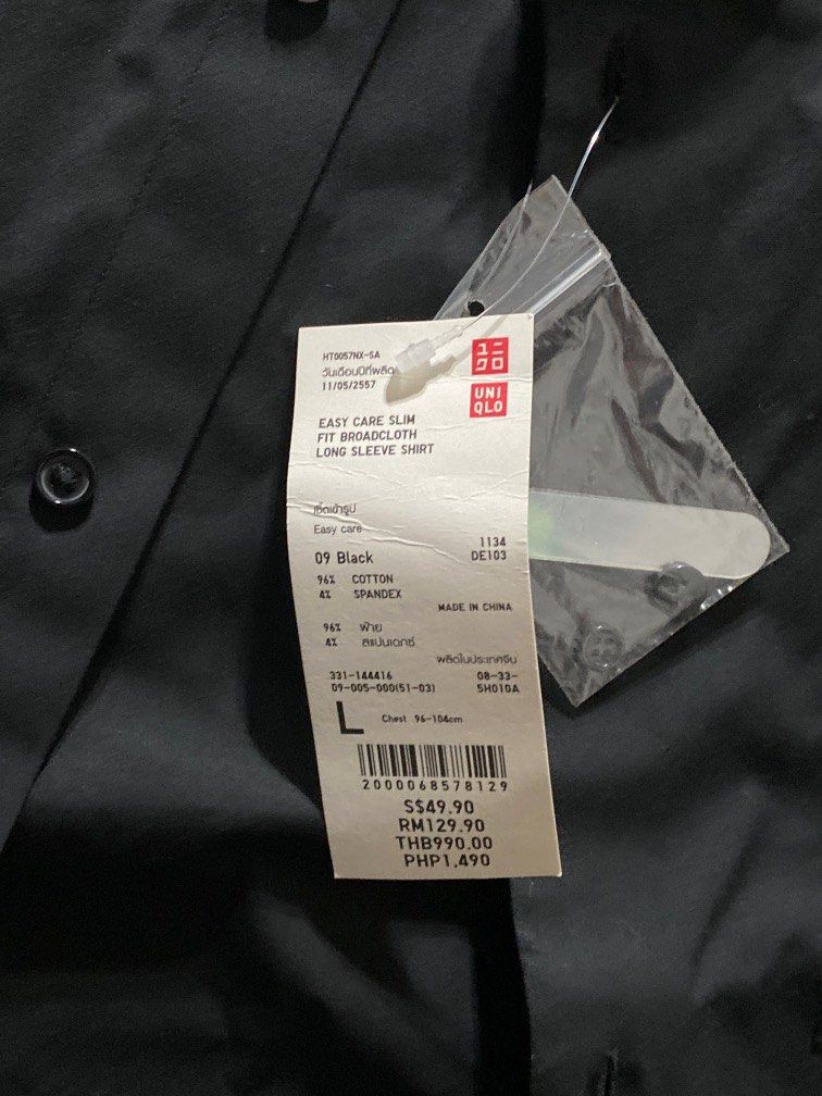 Uniqlo slim fit Men s Fashion Tops Sets Formal Shirts on
