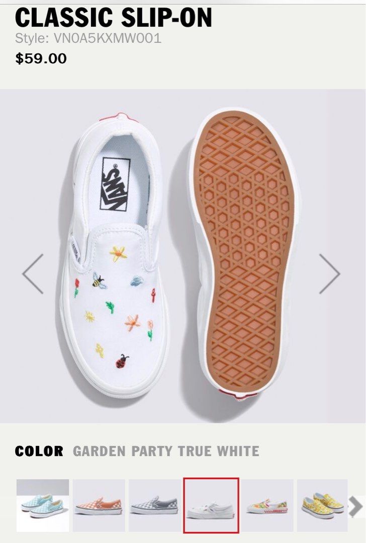 White vans for kids store