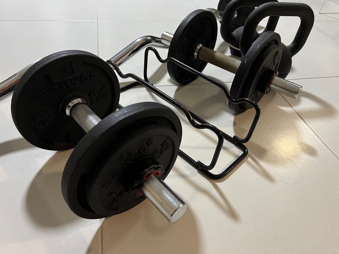 Gym bars and best sale weights for sale