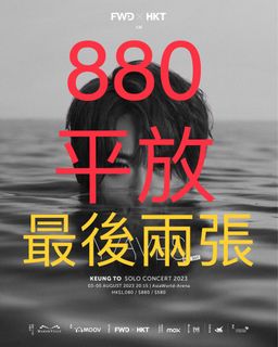 （分類：）位於 。 由 ticketgo2 提交（商品編號 1242535932，圖片 1）。簡介： 。