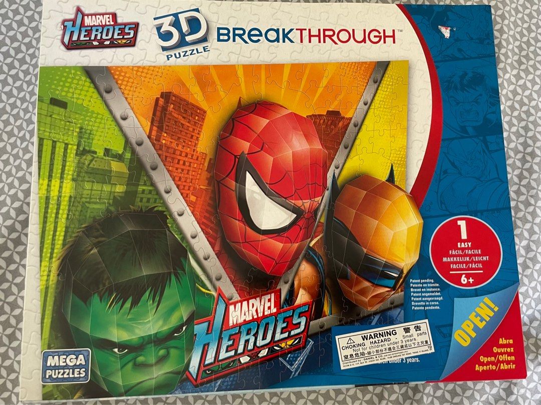 3d breakthrough puzzle clearance