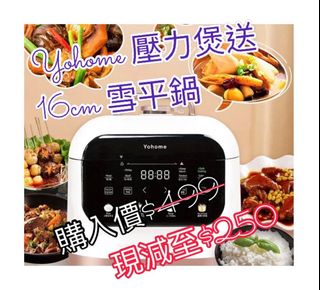（分類：）位於 。 由 heyheyitisme 提交（商品編號 1223661981，圖片 1）。簡介： 。