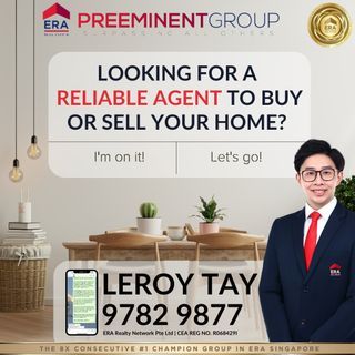 580 Pasir Ris Street 53