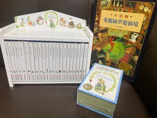 台灣艾瑪 彼得兔150週年紀念套書 共23本