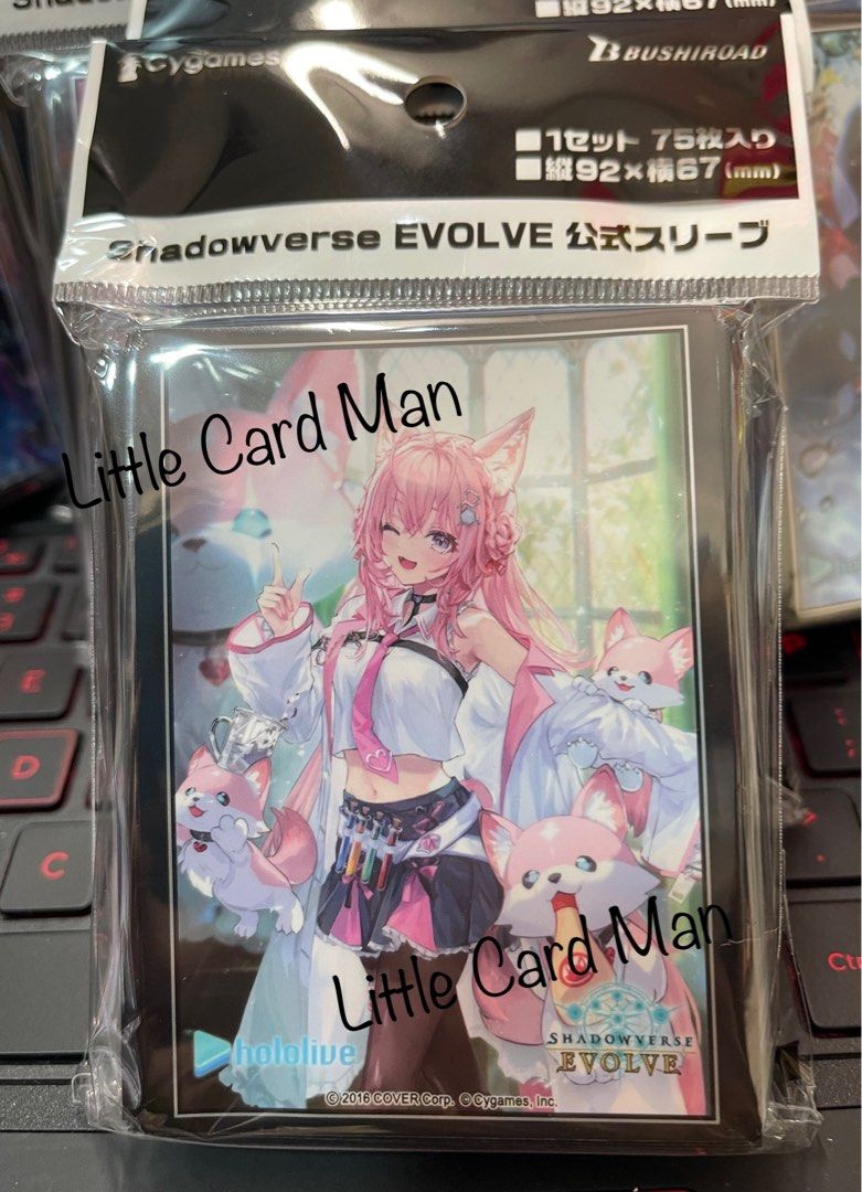 ✨現貨日版✨ hololive TCG 卡套卡盒博衣小夜璃沙花叉クロヱ秘密結社